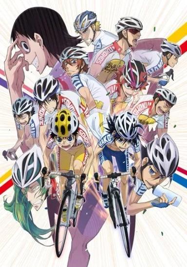 Yowamushi Pedal Saison 2 VOSTFR